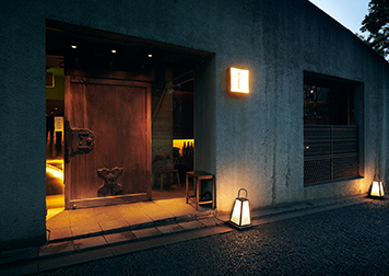 shop