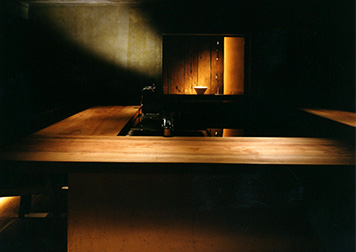 shop