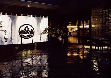 shop